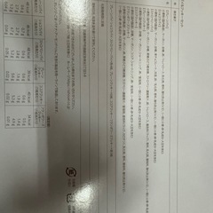 神戸浪漫 パイ＆クッキーセットの画像