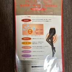 (新品未使用)ヒートテック インナー タイツの画像