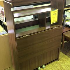 ジャングル×2和泉大型良品館 ライティングデスク【R-174】の画像