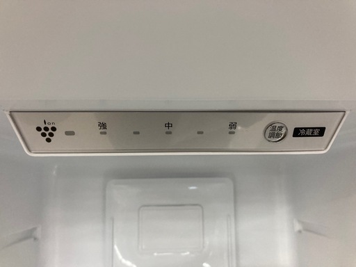 【愛品館江戸川店】保証充実 SHARP 2023年製 230L　 2ドア冷凍冷蔵庫 SJ-BD23M-W