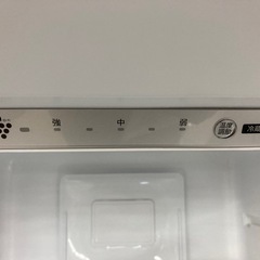 【愛品館江戸川店】保証充実 SHARP 2023年製 230L　 2ドア冷凍冷蔵庫 SJ-BD23M-Wの画像