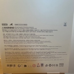 【正規品】THE MONSTERS ZIMOMO I FOUND YOU茶ジモモの画像