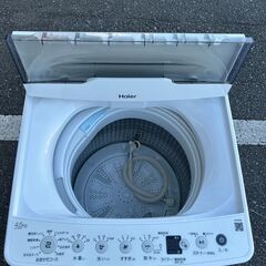 洗濯機 ハイアール JW-HS45C 2024年 4.5kg 家事家電 せんたくき【安心の3ヶ月保証・設置費込み】🚚自社配送時💳代引き可🚚(現金、クレジット、スマホ決済対応)の画像