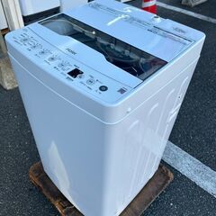 洗濯機 ハイアール JW-HS45C 2024年 4.5kg 家事家電 せんたくき【安心の3ヶ月保証・設置費込み】🚚自社配送時💳代引き可🚚(現金、クレジット、スマホ決済対応)の画像