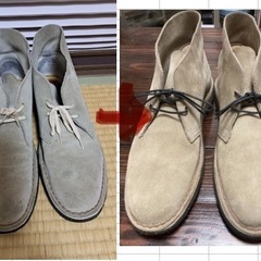 靴磨きします② - 助け合い