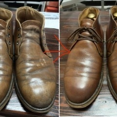 靴磨きします② - 多賀城市