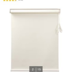 ロールカーテンの画像