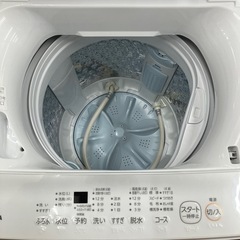 TOSHIBA 全自動洗濯機7.0kg 2024年製　AW-7GM2 【トレファク　川越店】の画像