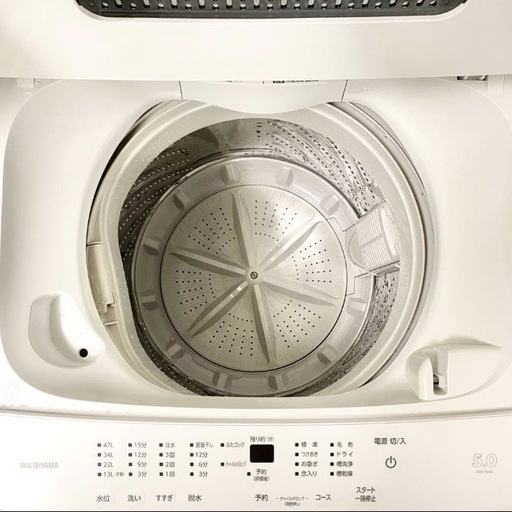 【ほぼ新品✨配送&回収¥0?】アイリスオーヤマ 全自動洗濯機 5.0kg IAW-T504（2024年製）一人暮らしに最適！