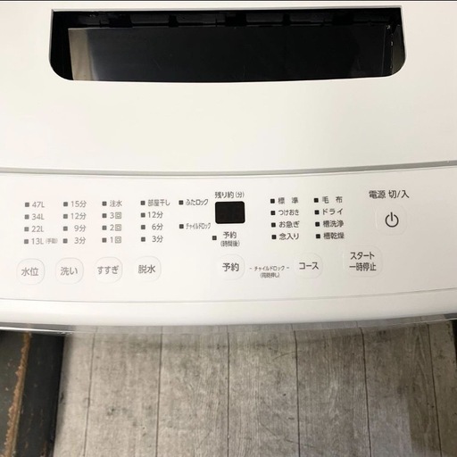 【ほぼ新品✨配送&回収¥0?】アイリスオーヤマ 全自動洗濯機 5.0kg IAW-T504（2024年製）一人暮らしに最適！