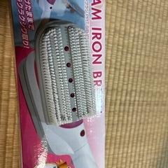 スチームアイロンの画像