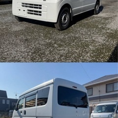 平成29年式スズキエブリィ 社外ナビ・ETC付き！の画像