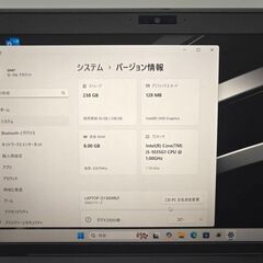 第10世代 i5 軽量 バッテリー◎ フルHD 13.3 ソニー ノートPC VAIO VJPG13C11N Core i5-1035G1 windows11 pro 8GB SSD256GB  カメラあり オフィス (C231)の画像