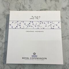 【未使用・開封済】プレート ロイヤルコペンハーゲン 🚚自社配送時💳代引き可🚚(現金、クレジット、スマホ決済対応)の画像