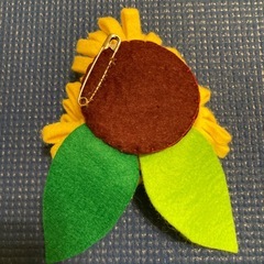フエルト　ひまわり　コサージュの画像