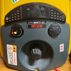 RYOBI スチーム洗浄 ※説明読んでください。の画像