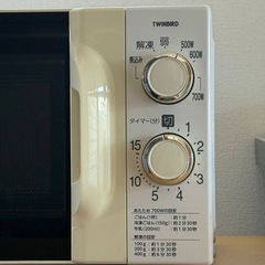 Twinbird 電子レンジ　2021年製の画像
