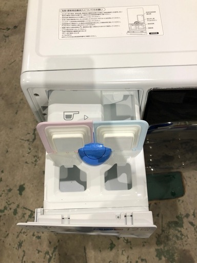 大阪府配送無料！　AQUA 2022年製　12/6kg ドラム式洗濯機
