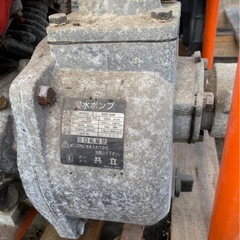 エンジンポンプ（ジャンク）の画像