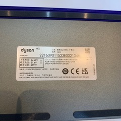 dyson ダイソン　ロボット掃除機　360 Visnav RB03の画像