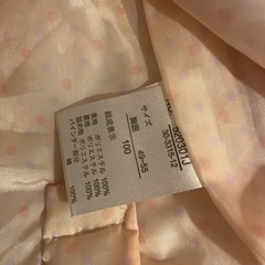 キルティングジャンパーと長靴の画像