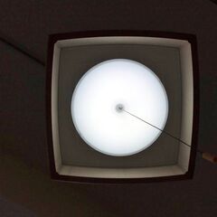 和風ペンダントライト RV80077 タキズミLEDタイプ ～8畳用 樹脂枠カリン調 プラスチックセード(乳白色) プルスイッチ付 昼光色の画像