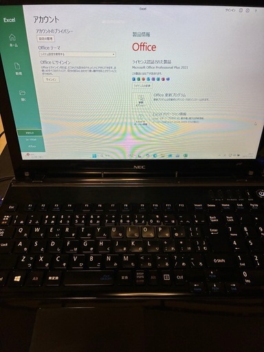 Windows11 Officeインストール済み　LS350/RSB ノートパソコン