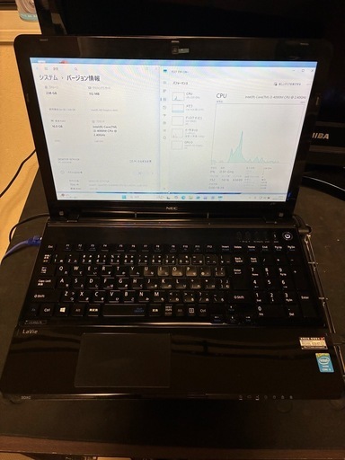 Windows11 Officeインストール済み　LS350/RSB ノートパソコン