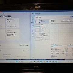 Windows11 Officeインストール済み　LS350/RSB ノートパソコンの画像