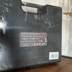 4.8V 電動ドライバー 電動ドリル 電動ドライバー　46点セットの画像