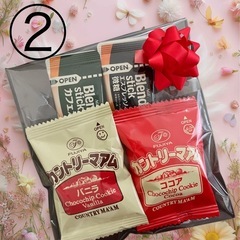 ほっとひと息ギフト（5袋セット）☕の画像