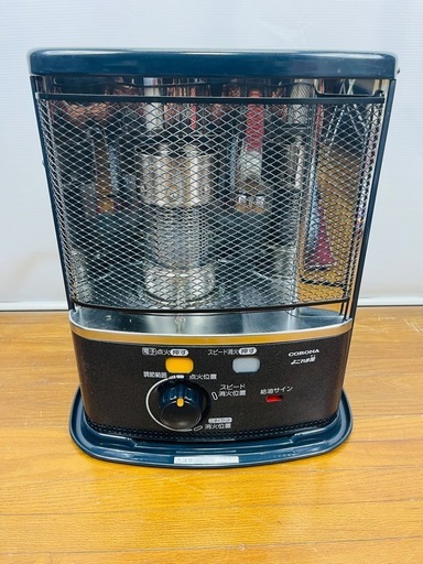 コロナ・芯式石油ストーブ・SX-D2420Y2020年製 美品】CORONA コロナ石油ストーブ SX-D2420Y(基本形式SX-E2420Y) 20年