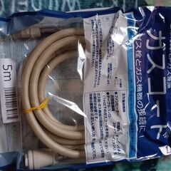 プロパンガスファンヒーター　コード付きの画像