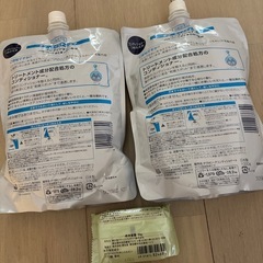 大容量ダブ・コンディショナー2つと石鹸セットの画像