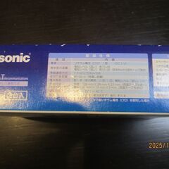 パナソニック　窓センサーKX-FSD10W 未使用品です。防犯の画像