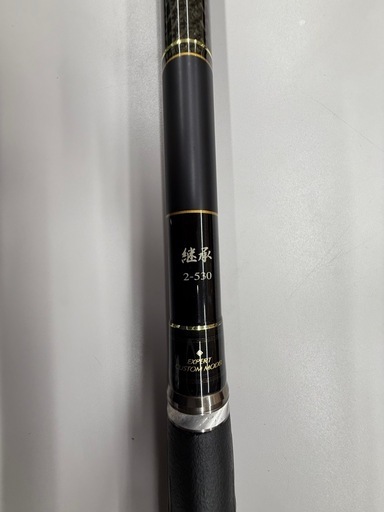フカセ　宇崎日新　ゼロサムx4継承 2号