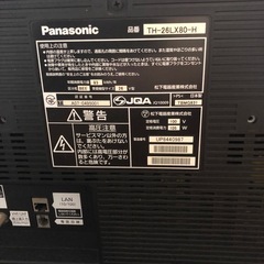 Panasonic TVの画像