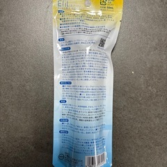 24時間雑菌バリア エフィル 大鵬薬品の画像