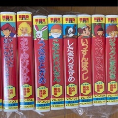 ◆1990年代の超レア品◆ MTR VHS『 名作童話集 』 コンプの画像