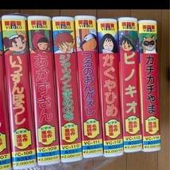 ◆1990年代の超レア品◆ MTR VHS『 名作童話集 』 コンプの画像