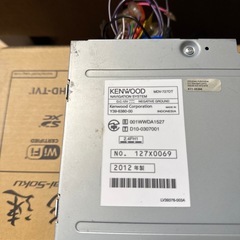 カーナビの画像