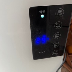 ガラスパネルヒーターの画像