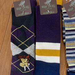 　未使用品　キッズ靴下セット 20-24センチの画像