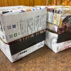 くず入れの画像