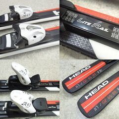 HEAD 117cm X-shape ジュニアスキー カービングスキー 板＆調整ビンディング 2点セット ヘッド 札幌市 屯田店の画像