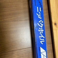 無印良品の画像