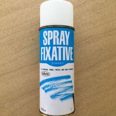 【おまけ】画材① 0～100円　色見本 / 定着剤 / イラストボードの画像