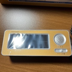 レア！振動する目覚まし時計の画像