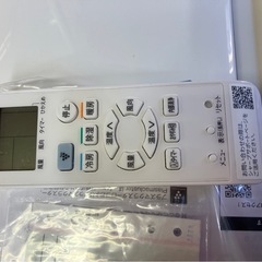 店長オススメ　2023年製　ルームエアコン　シャープ【IK18】の画像