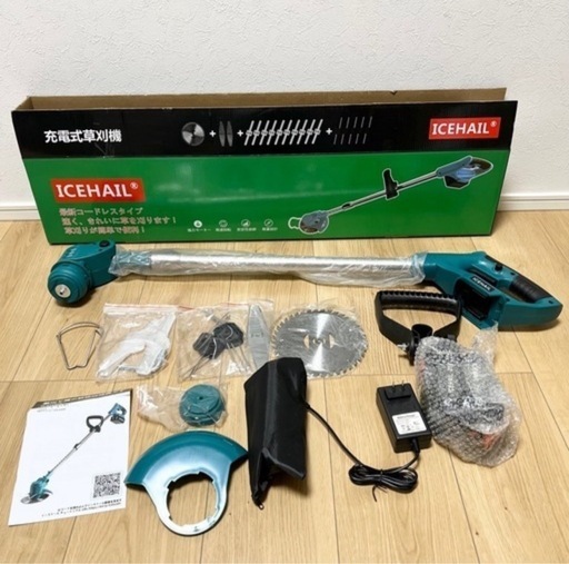 充電式 電動草刈り機 軽量1.2kg 多替刃付き